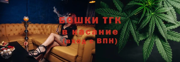 мдма Вязьма