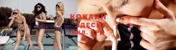 мет Вязники