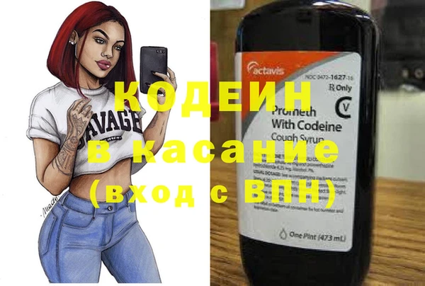 кокаин VHQ Горно-Алтайск