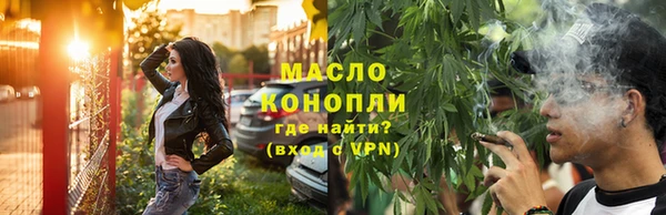 кокаин VHQ Горно-Алтайск