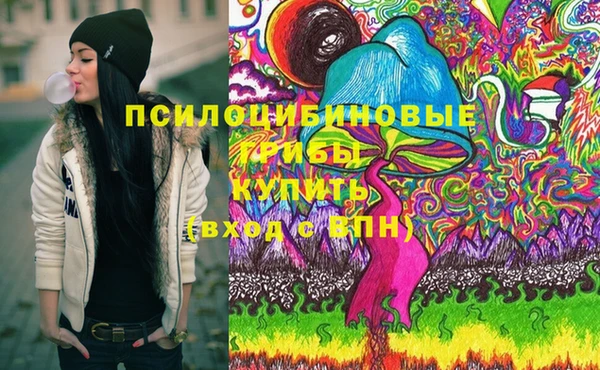 кокаин VHQ Горно-Алтайск