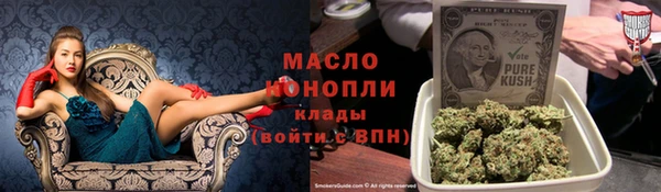 кокаин VHQ Горно-Алтайск