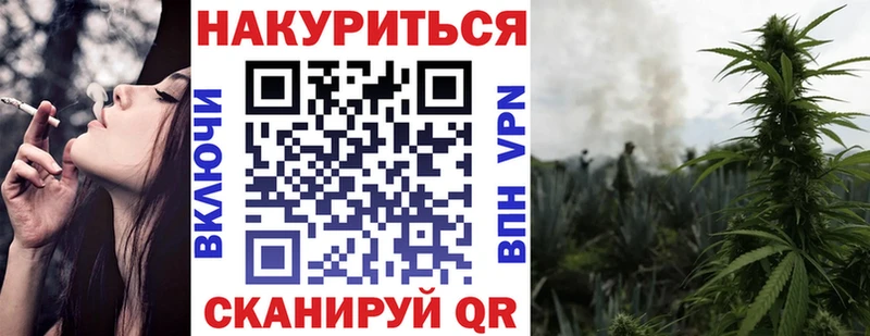 МАРИХУАНА AK-47  Кызыл 